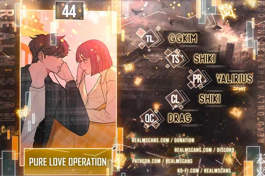 Pure Love Operation Chapter 44 1